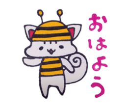 Bee squirrel sticker #5132558