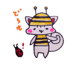 Bee squirrel sticker #5132559