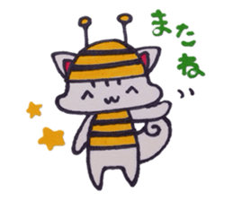 Bee squirrel sticker #5132560