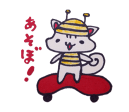 Bee squirrel sticker #5132561