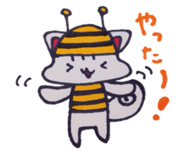 Bee squirrel sticker #5132562