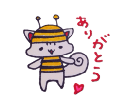 Bee squirrel sticker #5132563