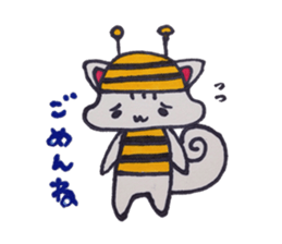 Bee squirrel sticker #5132564