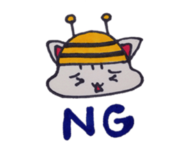 Bee squirrel sticker #5132566