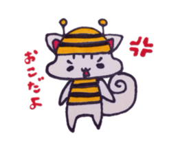 Bee squirrel sticker #5132567