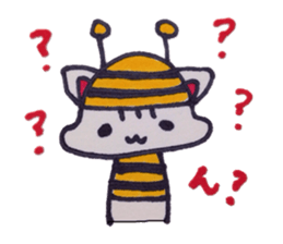 Bee squirrel sticker #5132568