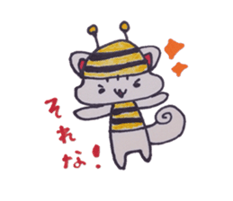 Bee squirrel sticker #5132569