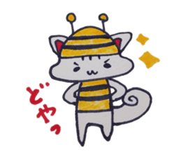 Bee squirrel sticker #5132570