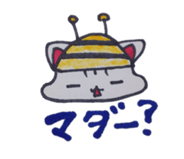 Bee squirrel sticker #5132571