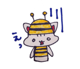 Bee squirrel sticker #5132572