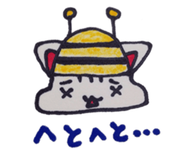 Bee squirrel sticker #5132573