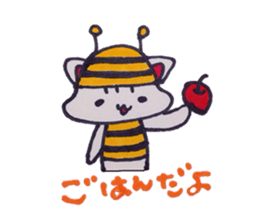 Bee squirrel sticker #5132574