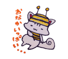 Bee squirrel sticker #5132575