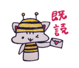 Bee squirrel sticker #5132578