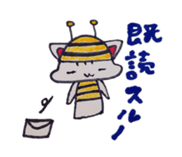 Bee squirrel sticker #5132579