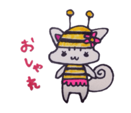 Bee squirrel sticker #5132581