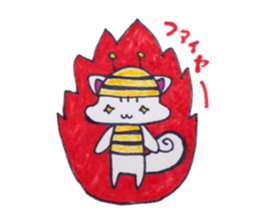 Bee squirrel sticker #5132582