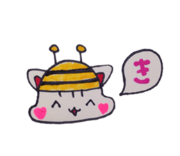 Bee squirrel sticker #5132585