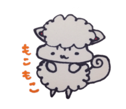 Bee squirrel sticker #5132590