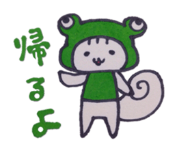 Bee squirrel sticker #5132594