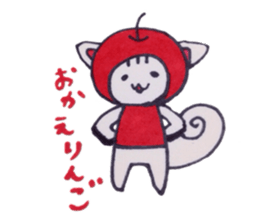 Bee squirrel sticker #5132595