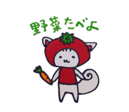 Bee squirrel sticker #5132597