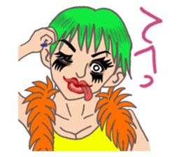 DQ moomoo sticker #5132651