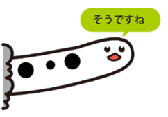 Pretty Heteroconger hassi 2nd sticker #5132681