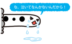 Pretty Heteroconger hassi 2nd sticker #5132683