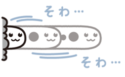 Pretty Heteroconger hassi 2nd sticker #5132691