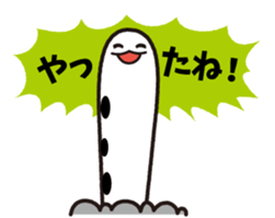 Pretty Heteroconger hassi 2nd sticker #5132694