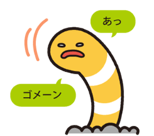 Pretty Heteroconger hassi 2nd sticker #5132699