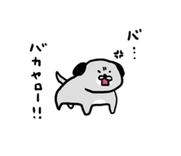 The pug dog sticker #5132770