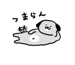 The pug dog sticker #5132772