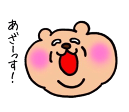 kumanyan  Strange bear sticker #5132807