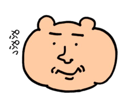 kumanyan  Strange bear sticker #5132831