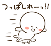 Anyway, cheer sticker sticker #5133039