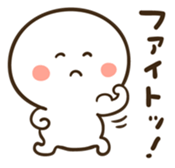 Anyway, cheer sticker sticker #5133047