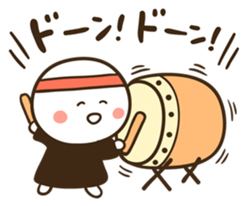 Anyway, cheer sticker sticker #5133053