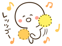 Anyway, cheer sticker sticker #5133054