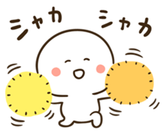 Anyway, cheer sticker sticker #5133055