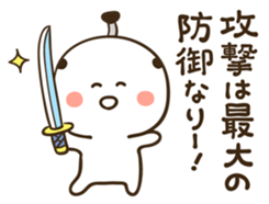 Anyway, cheer sticker sticker #5133060