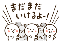 Anyway, cheer sticker sticker #5133064