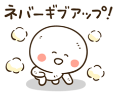 Anyway, cheer sticker sticker #5133065