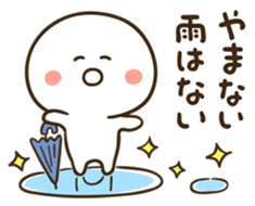 Anyway, cheer sticker sticker #5133070