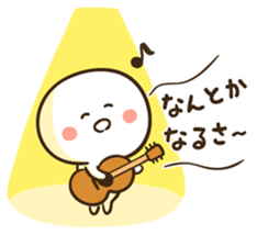 Anyway, cheer sticker sticker #5133074