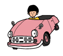 Rocking Boy sticker #5133403