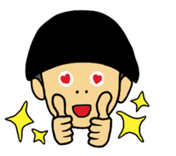 Rocking Boy sticker #5133410