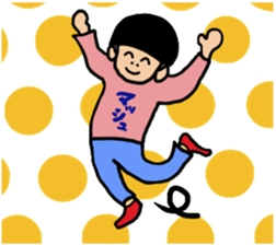 Rocking Boy sticker #5133411