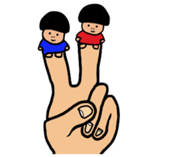 Rocking Boy sticker #5133412